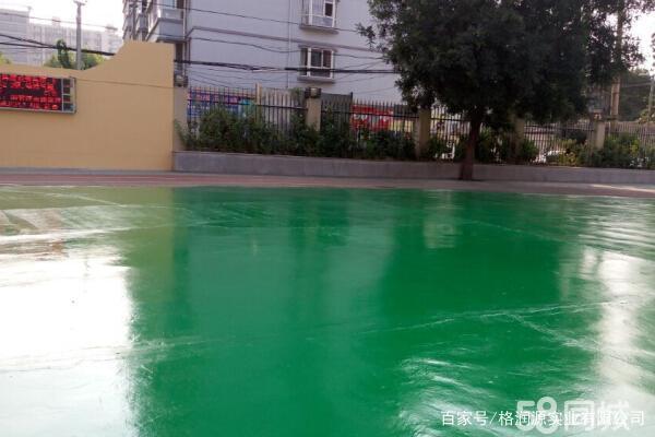 响水镇 地坪漆翻新维修